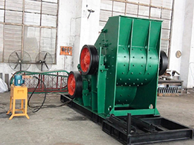 雙級破碎機(jī)